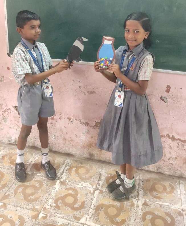 Trinity School